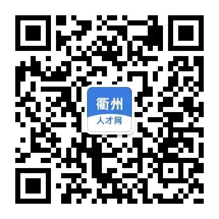 2022年浙江省衢州市直属学校招聘事业编制教师31人公告-衢州教师招聘网.