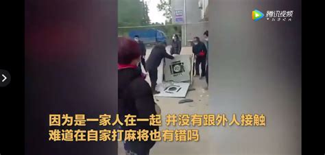 别再聚众打牌打麻将了！湖南有人已被拘留 机器都给砸了！_社会_长沙社区通