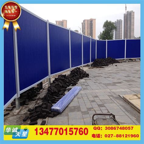 厂家销售建筑工地施工隔离蓝色彩钢板围挡郑州市政工程施工小草绿围挡板|价格|厂家|多少钱-全球塑胶网