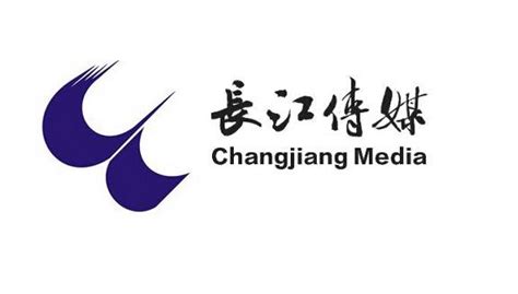 武汉长江传媒大厦日落延时视频_6000X4000_高清视频素材下载(编号:7323973)_实拍视频_光厂(VJ师网) www.vjshi.com