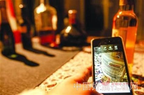 红色系酒类电商app主界面ui界面设计素材-千库网