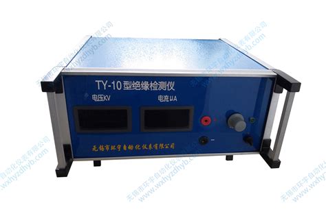 YW-C500交流绝缘监测装置_广州优维电子科技有限公司