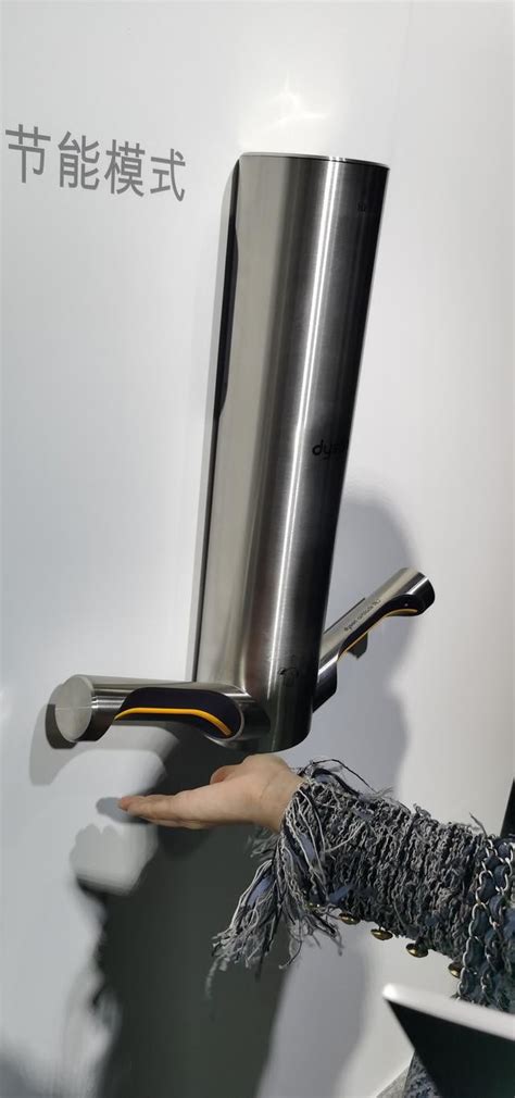Dyson Airblade 9kJ hand dryer