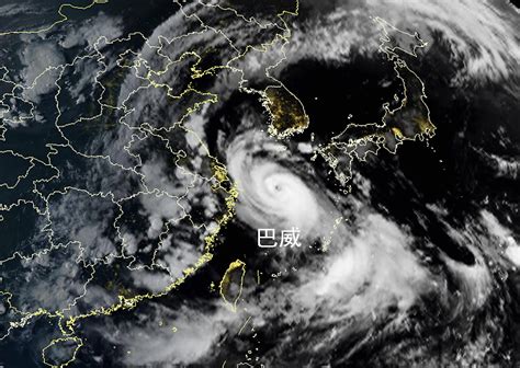 台风蓝色预警 “美莎克”加强为强台风级东海大部风力强