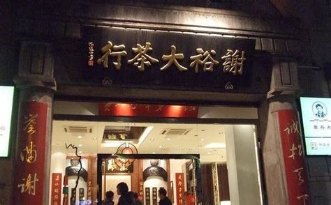 以本土文化为灵感的黄山愿景艺术精品酒店设计案例-酒店资讯-上海勃朗空间设计公司