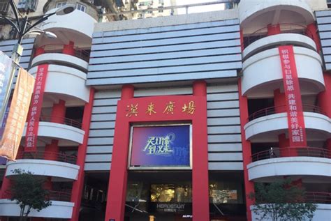金九银十，武汉汉来广场率先引爆-中国建材家居网
