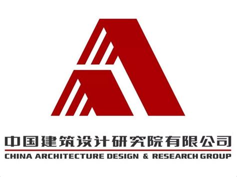2025中国建筑设计研究院建筑学考研调剂专业介绍及招生详情-掌上考研