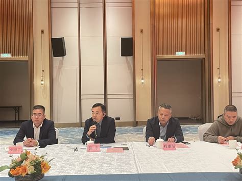 2020数字经济创新发展论坛在福州召开_新闻_中国时报网