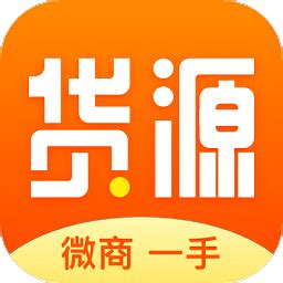 app拉新推广平台_一手单平台