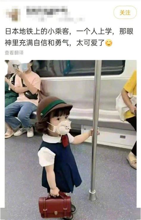 “女士优先车厢”内，女子挨个嘲讽不让座男乘客，深圳地铁回应：让座遵循自愿_凤凰网视频_凤凰网
