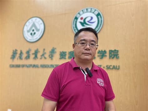 教授：刘涛（博士、硕导）-湖南工程学院-纺织服装学院