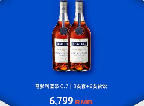 南宁Hey Babe消费 方圆荟Hey Babe简介_南宁酒吧预订