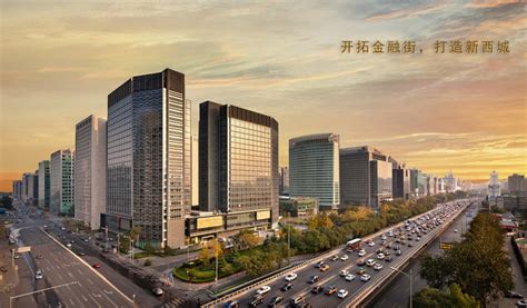 中国华融拟转让华融交易中心79.6%的股权 股票继续停牌_凤凰网