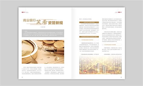 泰丰集团-华商银行总行领导专程考察调研惠州标杆项目-泰丰·千花岛