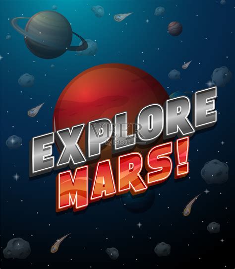 探索火星字标志海报插画图片素材_ID:418042111-Veer图库