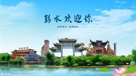 国庆去重庆彭水阿依河，听100个苗家妹妹唱歌！-彭水旅游攻略-游记-去哪儿攻略