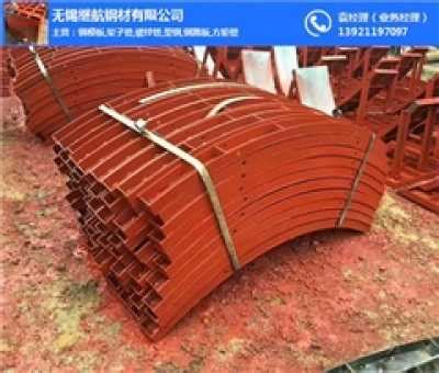 黑龙江逊克钢模板厂家 – 产品展示 - 建材网