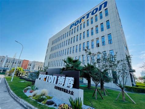重庆先特服务外包产业有限公司-河南大学 就业创业信息网