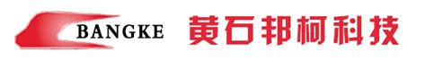 黄石沪士电子有限公司2024年招聘简章-湖北打工网-专注湖北普工技工招聘