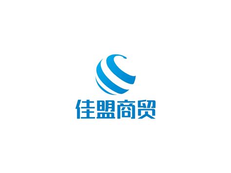 泽宇鼎晟国际贸易公司标志设计_空灵LOGO设计公司