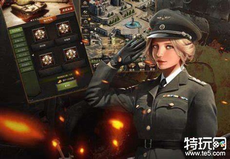 战争类策略手游排行榜2022 经典战争策略游戏下载合集_九游手机游戏