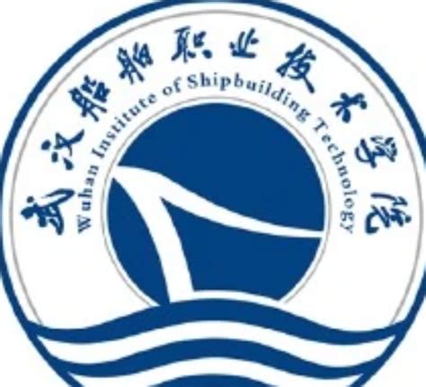 武汉船舶职业技术学院-掌上高考