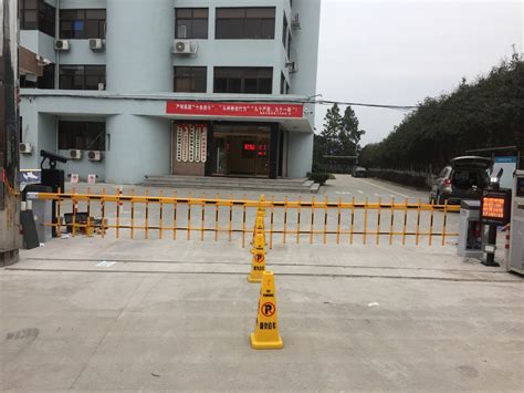 大门道闸系统,道闸系统,小区道闸系统