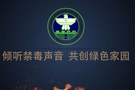 文明铜川logo设计图__公共标识标志_标志图标_设计图库_昵图网nipic.com