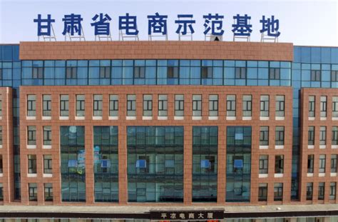 商务部首次评估：广州跨境电商综试区综合排名位居全国第一档_南方网
