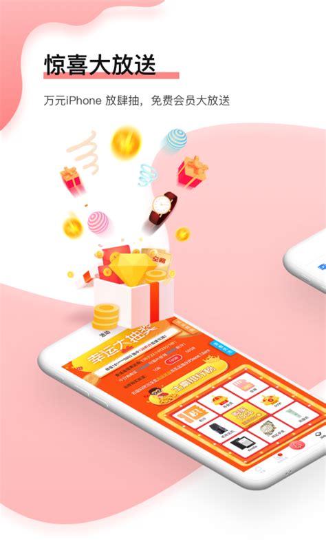 磁力宅下载2021安卓最新版_手机app官方版免费安装下载_豌豆荚