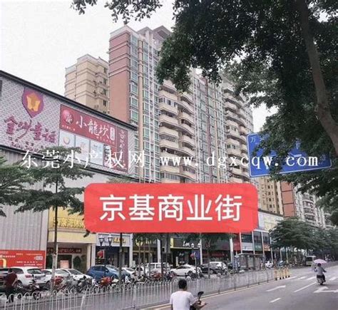 西安超全超省钱的29个批发市场，囤货必去！__财经头条