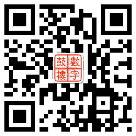 中国河南开封鼓楼广场夜景视频素材_ID:VCG2215577721-VCG.COM