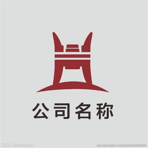 【鼎logo素材】免费下载_鼎logo图片大全_千库网png