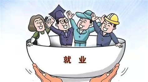 2022大学生就业力调研报告__凤凰网