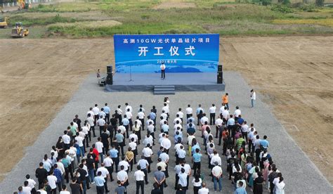 江苏建湖：“光伏+储能”，高新区全力打造新能源产业集群-储能项目-国际储能网