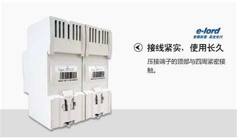 HY5WS-10kV 避雷器 - 浙江迎创电气有限公司