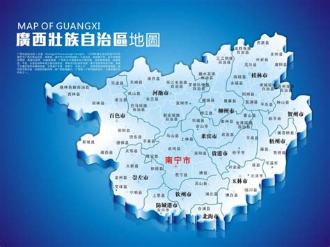 广西地图高清版图片