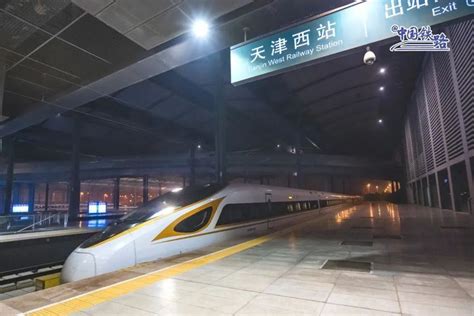 津兴城际铁路已完成试运行224趟 年内开通运营_北京时间