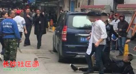 广西大学“狗洞”有人被打伤送进医院_其它_长沙社区通