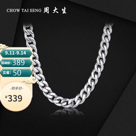 买银戒指买999还是925好（一文简述银子有999银和925银的区别）-蓝鲸创业社