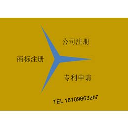 ☎️亳州市安徽广电信息网络股份有限公司亳州分公司：0558-8558112 | 查号吧 📞