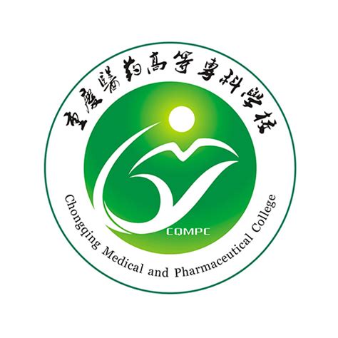 重庆医学检验技术专业专升本可以考哪些学校-学生升学网