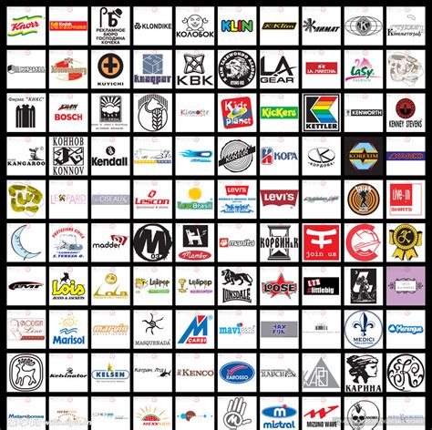 全球名牌服装服饰标志设计图__企业LOGO标志_标志图标_设计图库_昵图网nipic.com