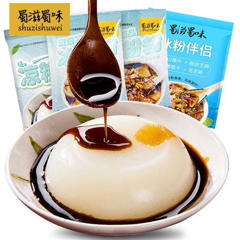 蜀滋蜀味冰粉粉配料组合凉糕粉糍粑原料商用批发四川特产