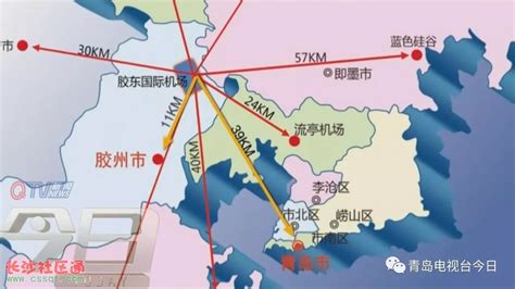2019年山东新建这些高速、高铁和机场_山东频道_凤凰网
