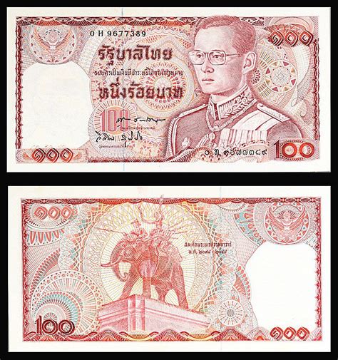 泰国 100泰铢 1969-78（签名1）.-世界钱币收藏网|外国纸币收藏网|文交所免费开户（目前国内专业、全面的钱币收藏网站）