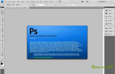 Adobe Photoshop CS4 Extended Review