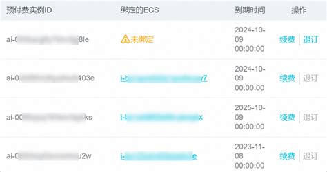 用户快速入门