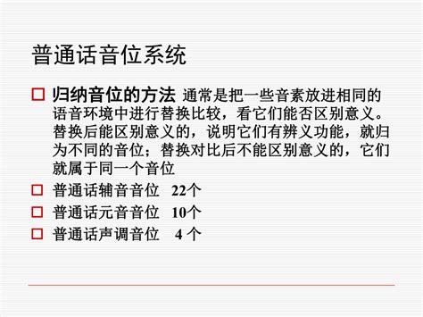 “胡同上流人士”常小亮：我希望北京话能成为流行语的分支_凤凰网