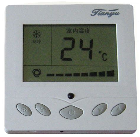 #液晶温控器TY608C北京-温控器-制冷大市场